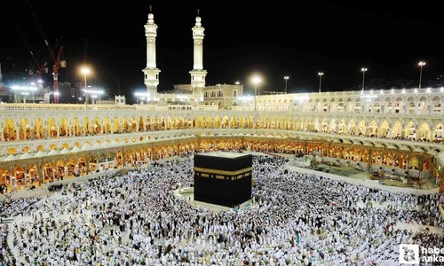 Hac ön kayıt ve kayıt yenileme tarihi 21 Eylül'e kadar uzatıldı!