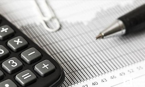 GİB'den Yerel Asgari Tamamlayıcı Kurumlar Vergisi beyannamelerine ilişkin açıklama