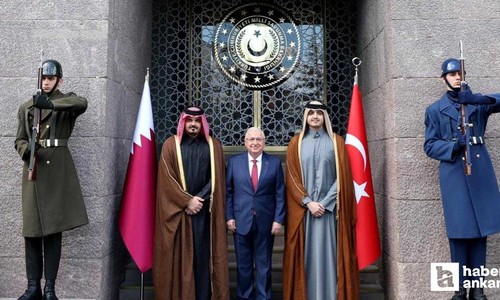 Bakan Güler, Katar heyetini Ankara'da kabul etti