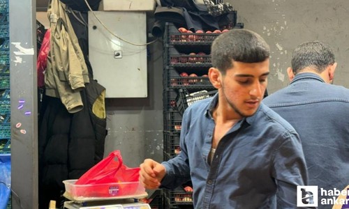Arefe günü öncesinde Ulus Hali'nde yoğunluk!