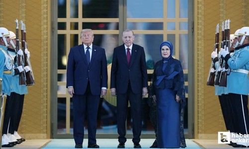 Cumhurbaşkanlığı Külliyesi'nde liderler ve eşleri onuruna resepsiyon