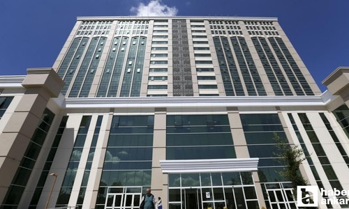 Çevre, Şehircilik ve İklim Değişikliği Bakanlığı Ankara'da temizlik personeli alacak!