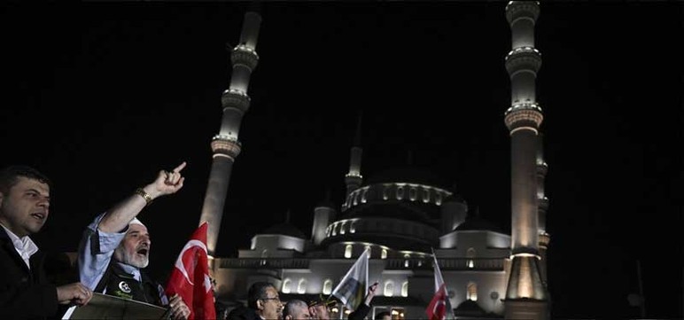 Mescid-i Aksa'nın kapalı tutulması Ankara'da protesto edildi