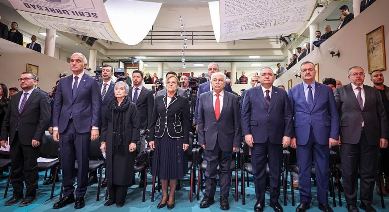 Başkan Özarslan, İstiklal Marşı'nın kabulünün yıl dönümü programına katıldı