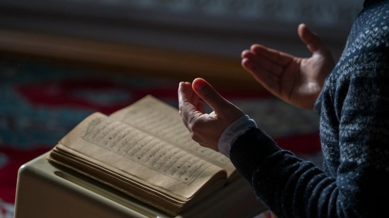 Reddedilmeyecek bir dua İsmi Azam duası nasıl okunur? 111 İsmi Azam duası - Resim : 2