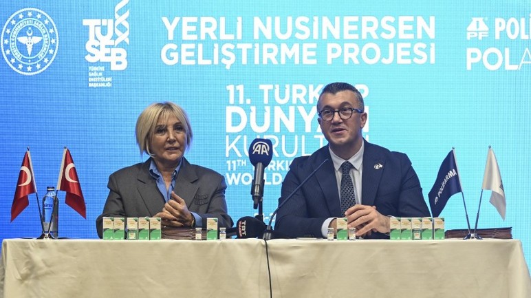 Yerli SMA ilacı Türkiye'de üretilecek! Protokol imzalandı