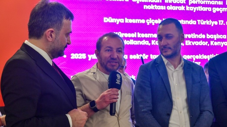AKK Başkanı Halil İbrahim Yılmaz Meslek Komitesi üyeleriyle iftarda bir araya geldi - Resim : 2