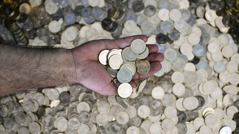 TCMB, 50 kuruşun tedavülden kalkacağı iddiasını yalanladı