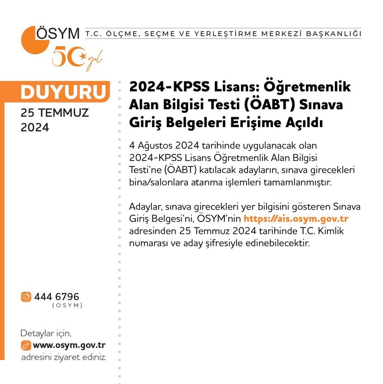 KPSS Öğretmenlik Alan Bilgisi sınavına giriş belgeleri erişime açıldı